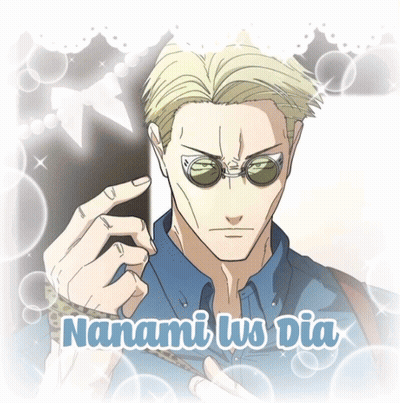 Man In Sunglasses Nanami Lus Dia GIF