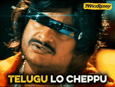 Man In Sunglasses Saying Telugu Lo Cheppu GIF