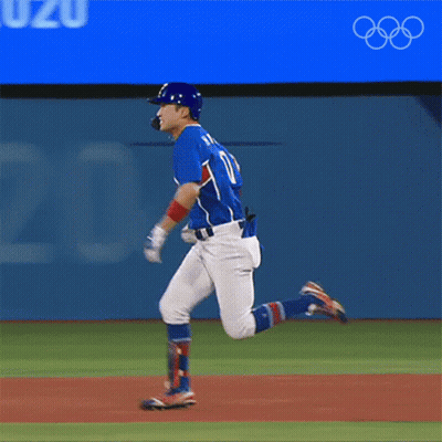 Man In Texas Shirt And Shorts On Football Field GIF