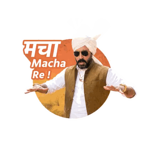 Man In Turban And Sunglasses Macha Re Sign Sticker