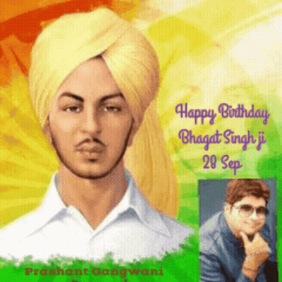 Man In Turban Happy Birthday Bhagat Singh Ji GIF
