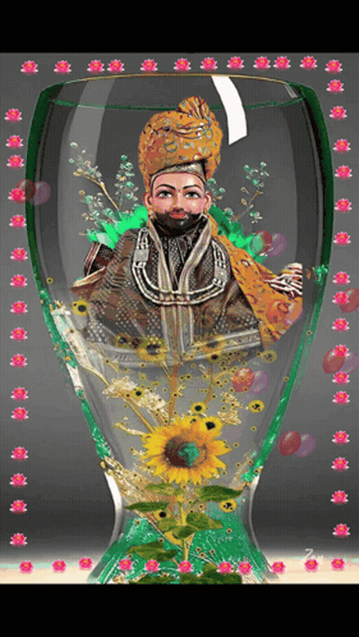 Man In Turban Surrounded By Flowers GIF