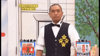 Man In Tuxedo Next To Noodles Sign GIF
