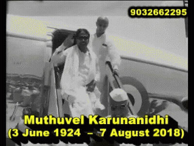 Man In Wheelchair Black And White GIF
