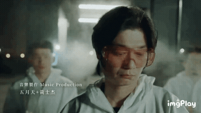 Man In White Jacket With Glasses GIF