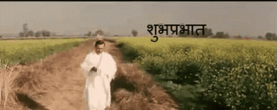 Man In White Robe Walking Dirt Road Good Morning GIF