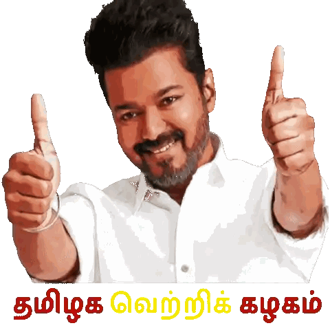 Man In White Shirt Giving Thumbs Up Sticker