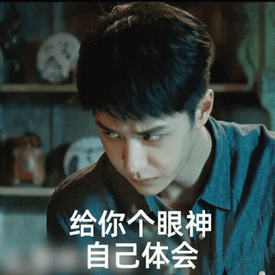 Man In White Shirt Sitting With Hands Folded GIF