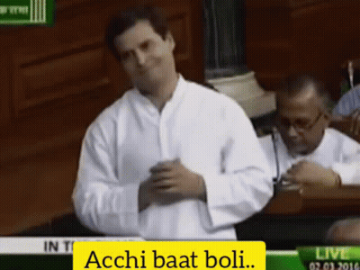 Man In White Shirt With Acchi Baat Boli On Screen GIF