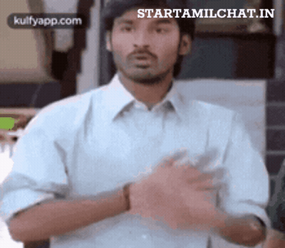 Man In White Shirt With Hands Folded GIF