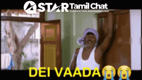 Man In White Tank Top In Front Of Star Tamil Chat Logo GIF