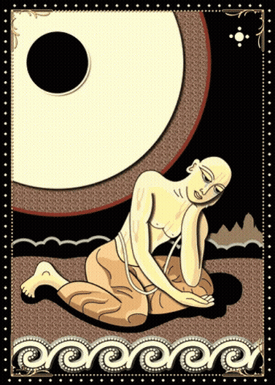 Man Kneeling Down With Circle GIF