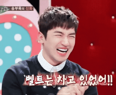 Man Laughing With Korean Writing GIF