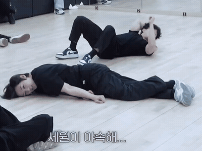 Man Laying On Floor With Foreign Language GIF