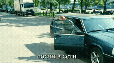 Man Lying On Ground With Knife GIF