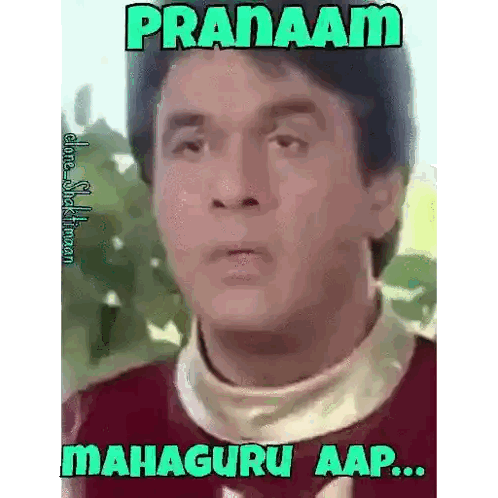 Man Making Funny Face Pranaam Mahaguru Aap Sticker
