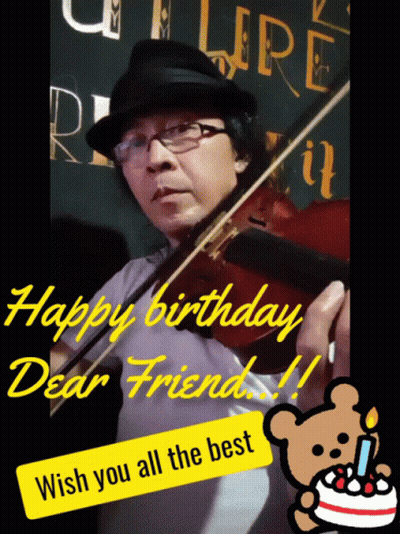 Man Playing Violin Happy Birthday Dear Friends GIF