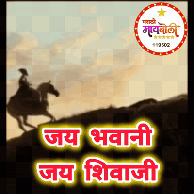 Man Riding Horse 119502