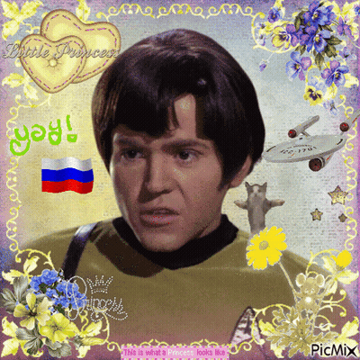 Man Saying Little Princess GIF