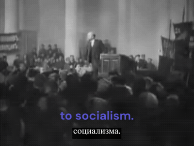 Man Saying To Socialism In Purple GIF