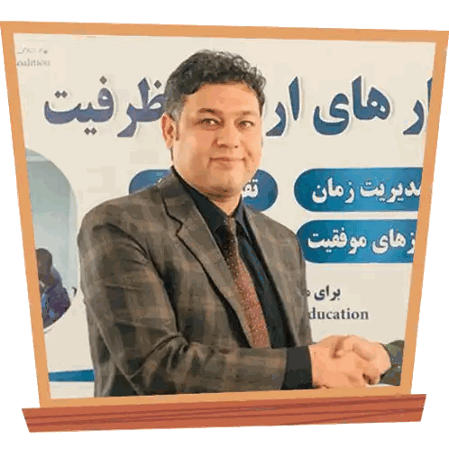 Man Shaking Hands In Front Of Education Sign Sticker