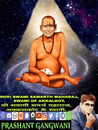Man Sitting In Lotus Position Prashant Gangwani GIF