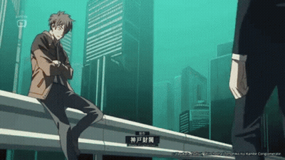 Man Sitting On Railing With City Skyline GIF