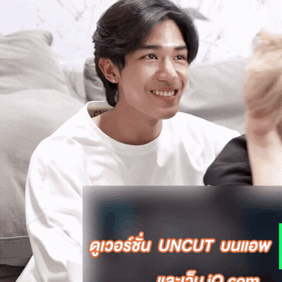 Man Smiling In Front Of Uncut Screen GIF