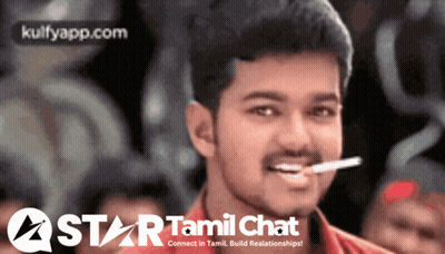 Man Smoking Cigarette On Tamil Chat Website GIF