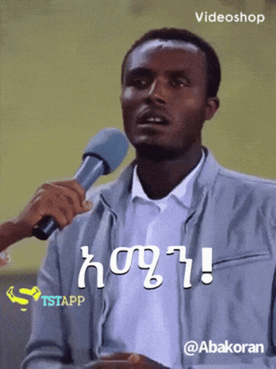 Man Speaking Into Microphone Videoshop GIF
