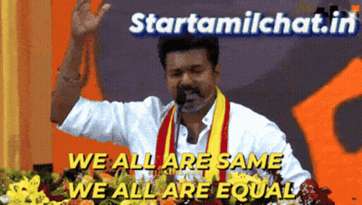 Man Standing Before Starttamilchat.in Sign GIF