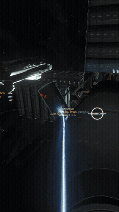 Man Standing In Doorway Saying Get On Star Citizen GIF
