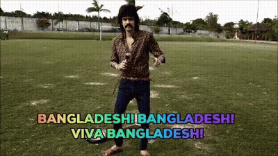 Man Standing In Field With Bangladeshi Words GIF