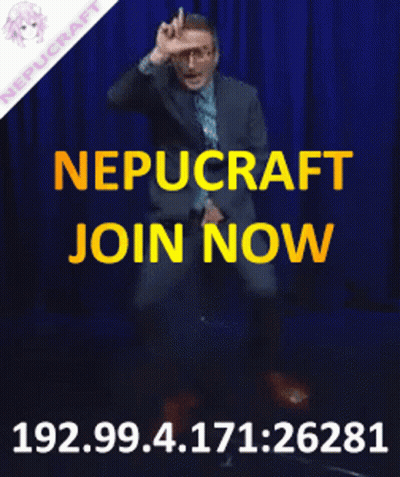 Man Suit Dancing Blue Curtain Nepucraft Join Now GIF