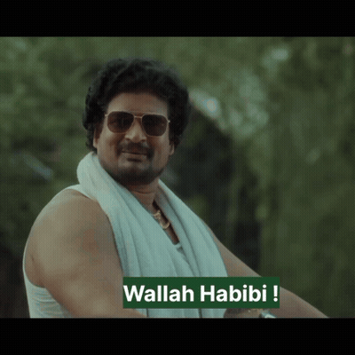 Man Sunglasses White Towel Wallah Habibi Green Box GIF