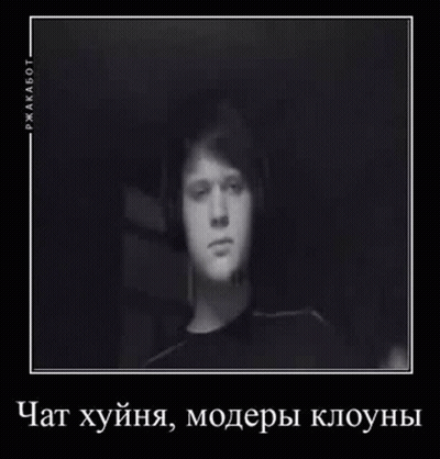 Man Taking Selfie In Black And White GIF