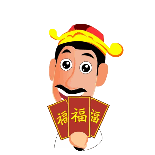 Man Wearing Crown Holding Red Envelopes Sticker