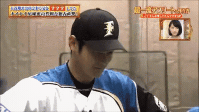 Man Wearing F Baseball Cap GIF