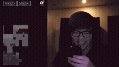 Man Wearing Glasses Looking At Cell Phone GIF