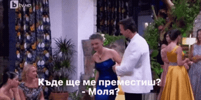 Man White Suit With Women Blue Yellow Dresses GIF