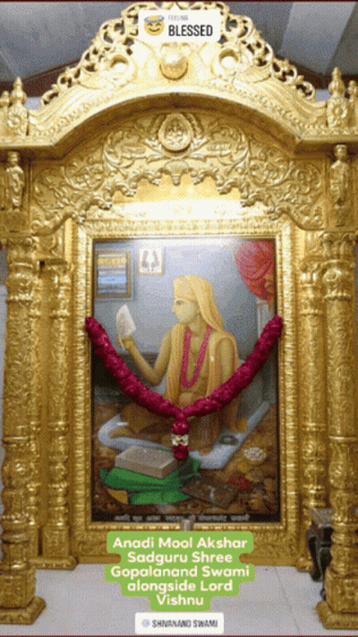 Man With Anadi Mool Akshar GIF