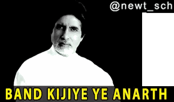 Man With Band Kijiye Ye Anarth Sticker
