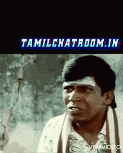 Man With Bandage In Front Of Tamilchatroom.in Sign GIF