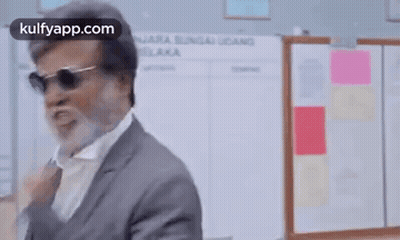 Man With Beard And Sunglasses Making Funny Face GIF