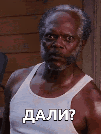 Man With Beard Dali Tank Top GIF