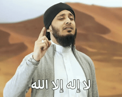 Man With Beard In Gray Jacket And White Shirt GIF