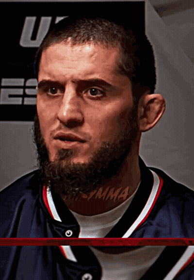 Man With Beard In MMA Shirt GIF