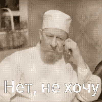 Man With Beard In White Hat And Shirt Saying Het He Хочу GIF