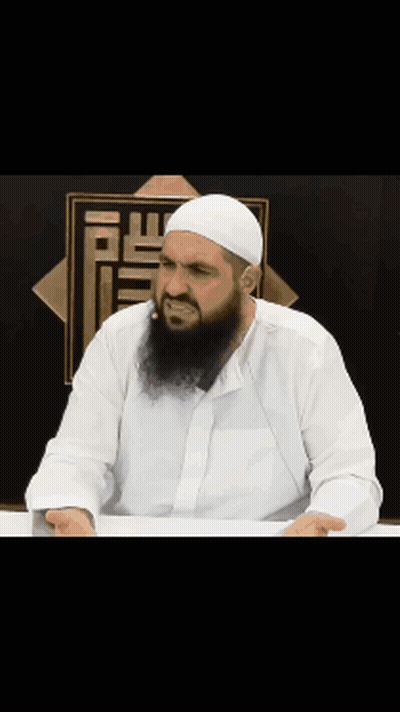 Man With Beard In White Shirt And Hat GIF