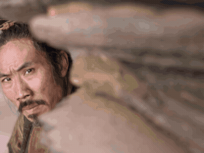 Man With Beard Looking At Camera GIF